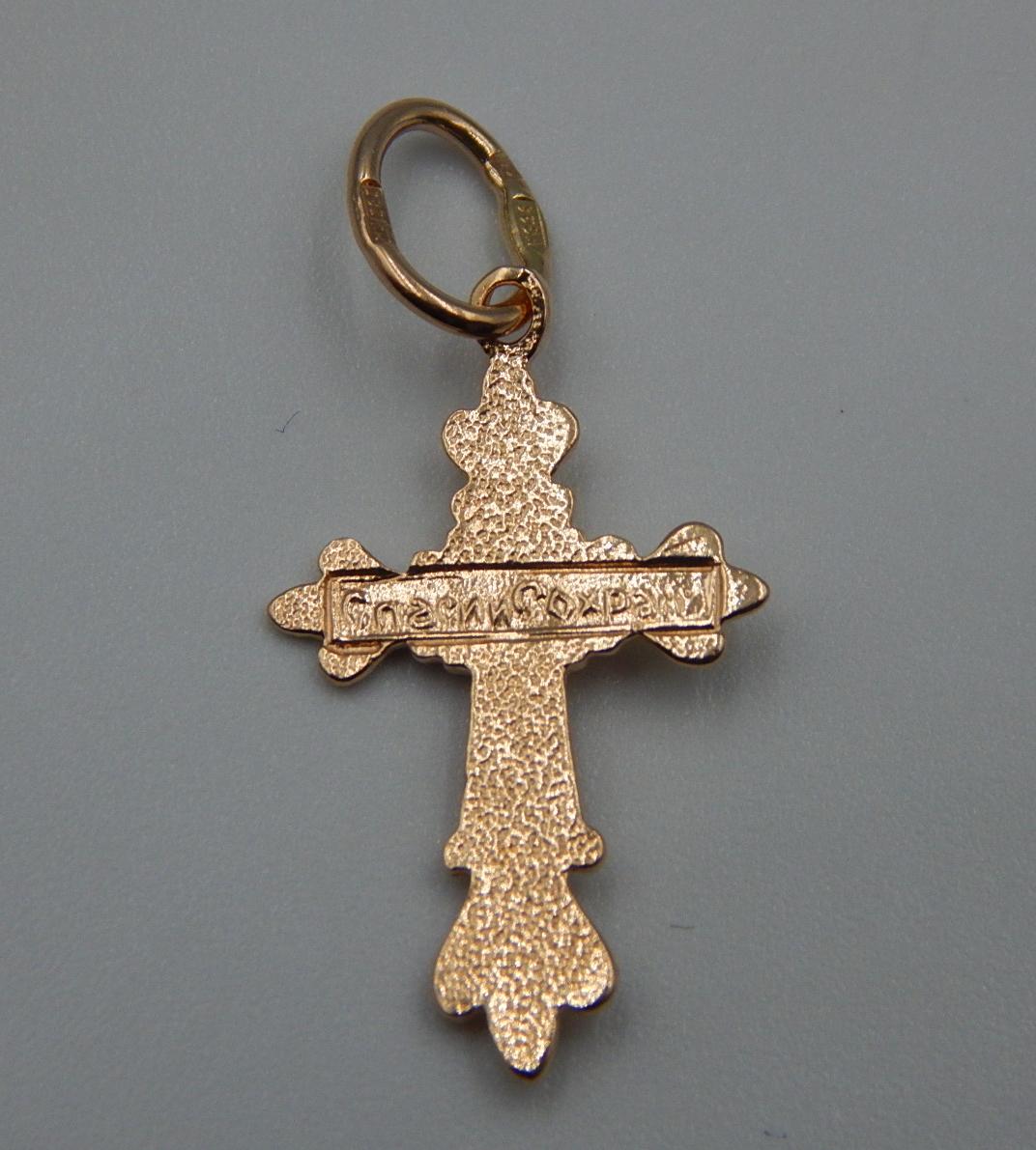 Підвіс-хрест з червоного золота (33064068) 1