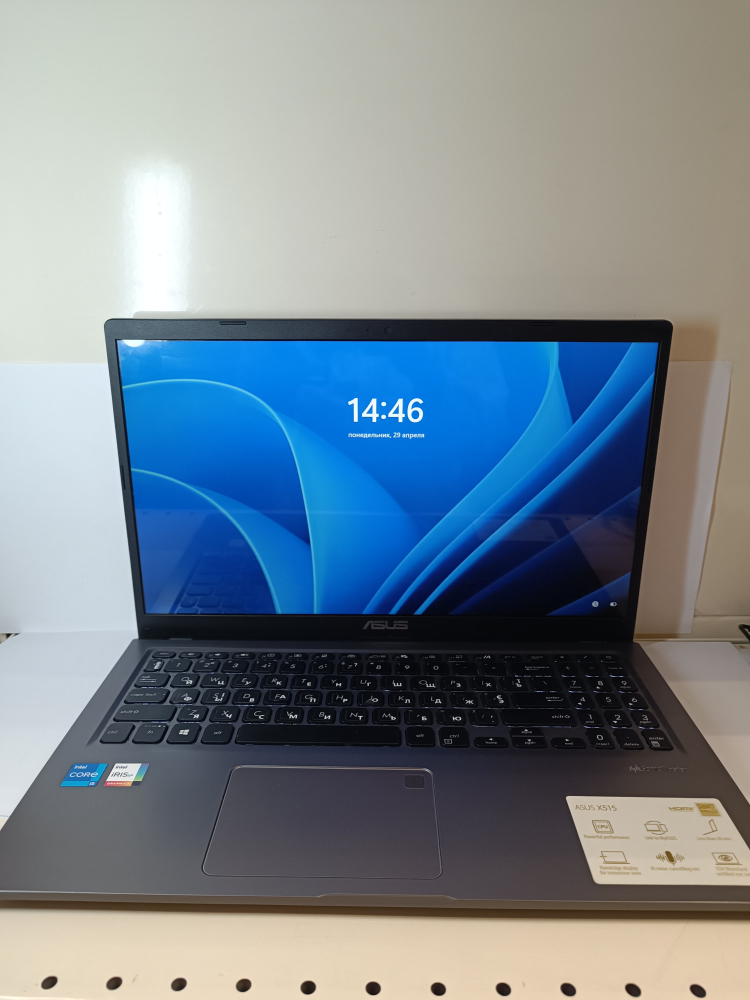Ноутбук Asus VivoBook 15 R565EA (R565EA-UH51T) (33763576) 1
