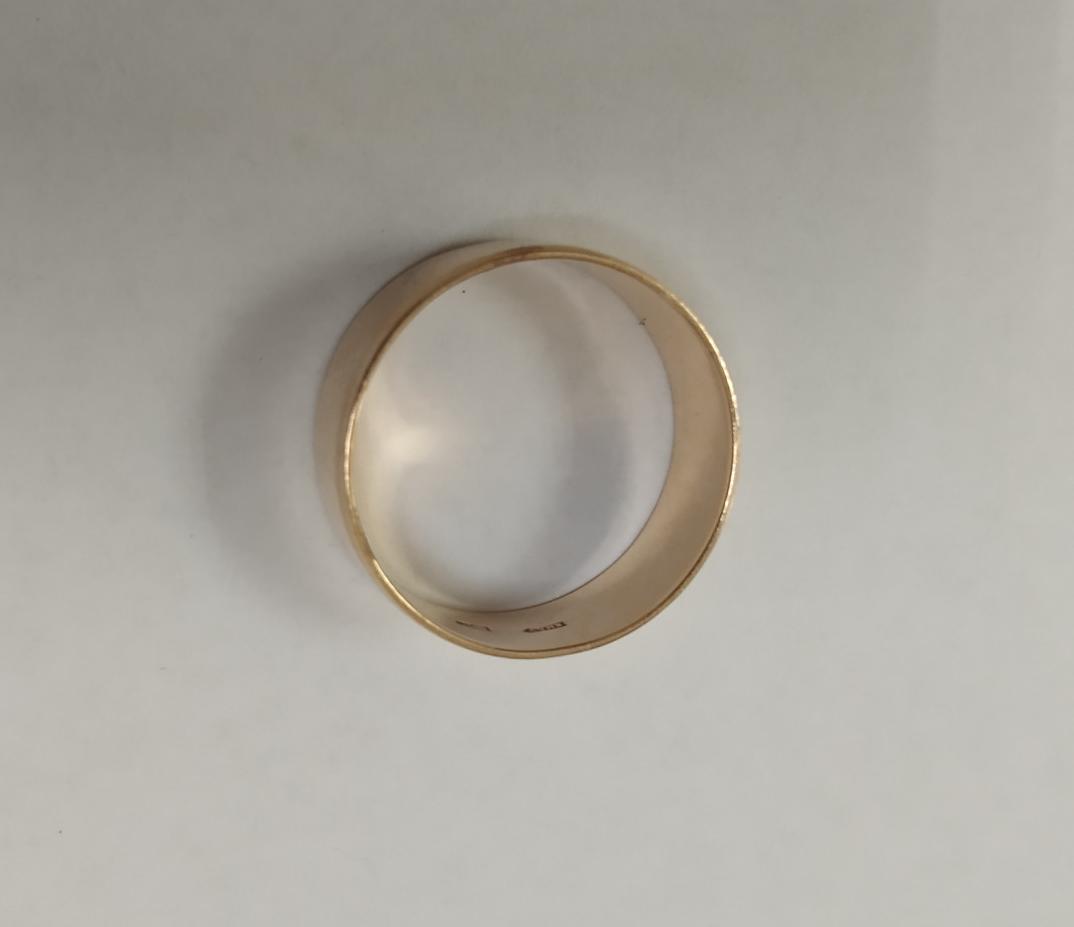 Обручальное кольцо из красного золота (33799131) 2