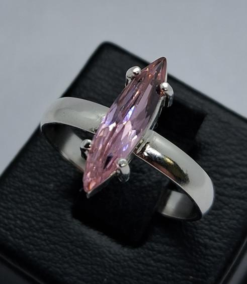 Серебряное кольцо с цирконием (32649021) 1