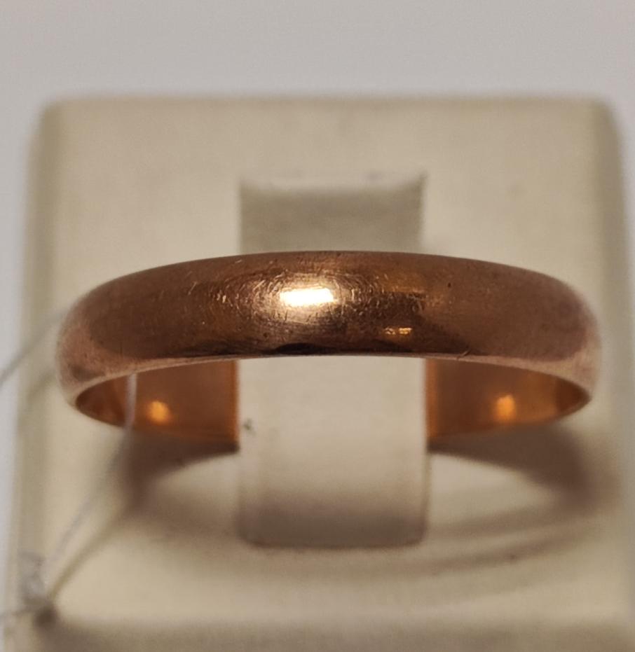 Обручальное кольцо из красного золота (33714645) 0