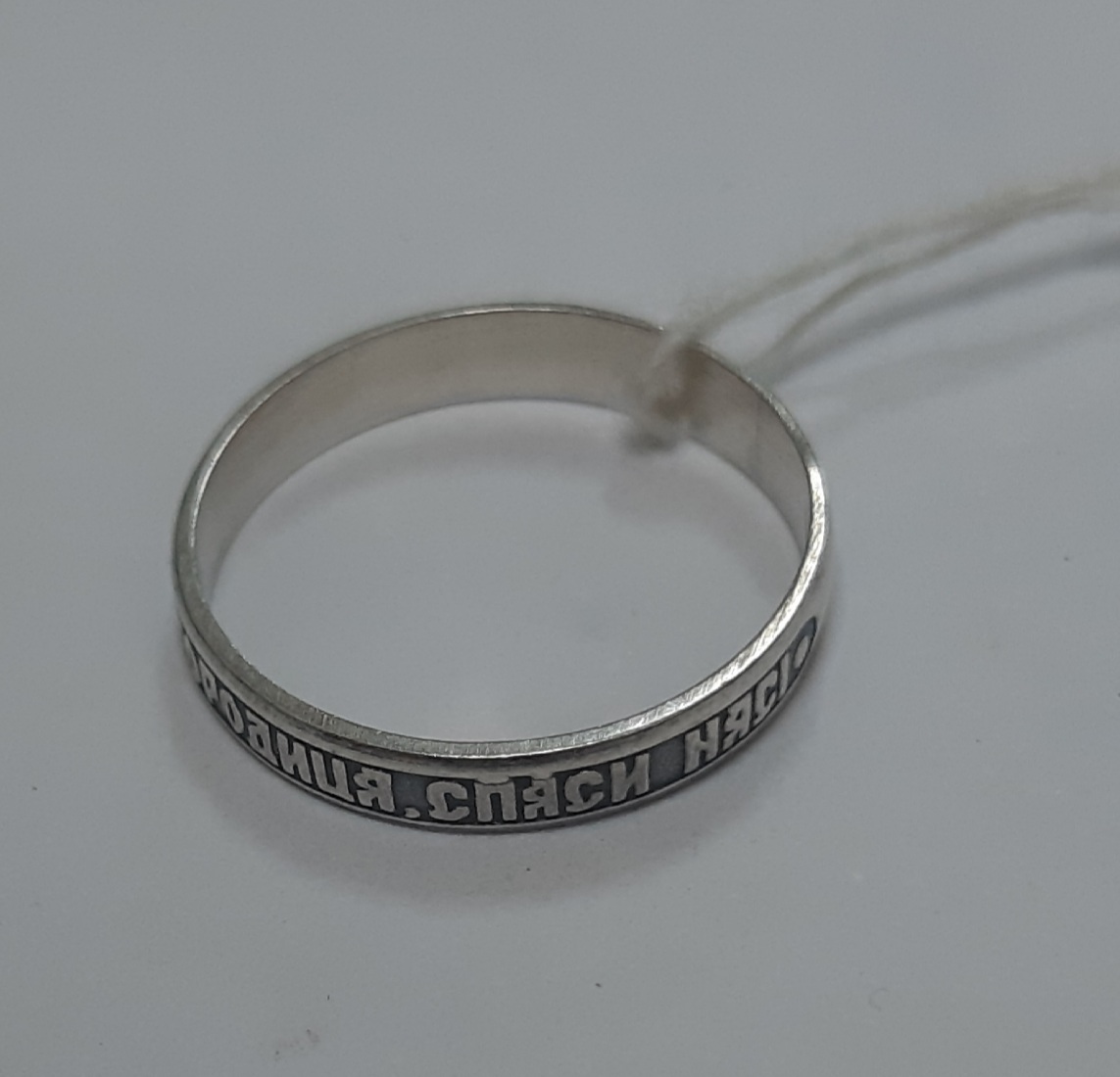Серебряное кольцо (31061498) 3
