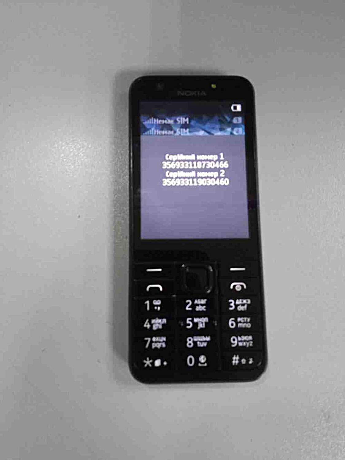 Nokia 230 Dual (RM-1172) 6