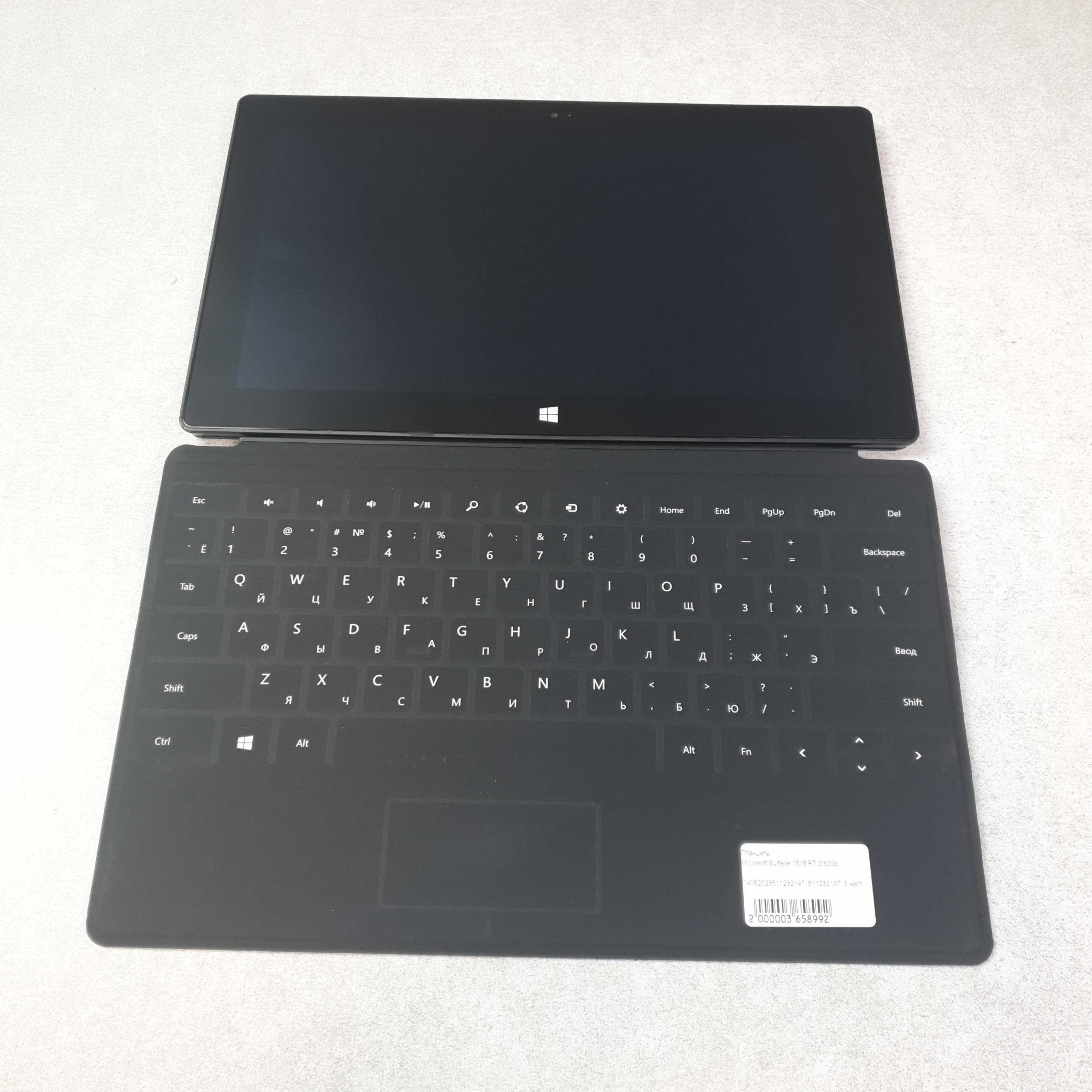 Планшет Microsoft Surface RT 2/32GB (9HR-00016) с клавиатурой 24