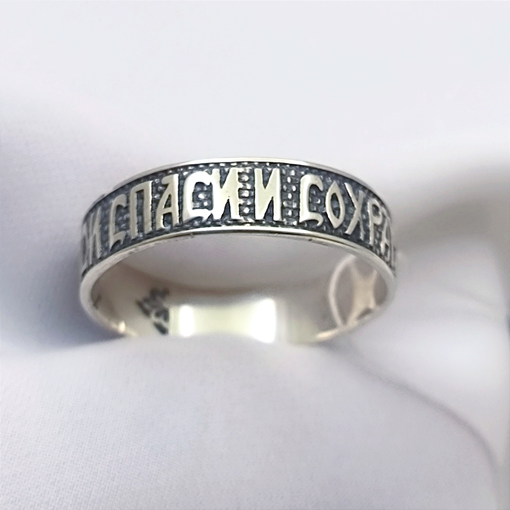 Серебряное кольцо (33385494) 1