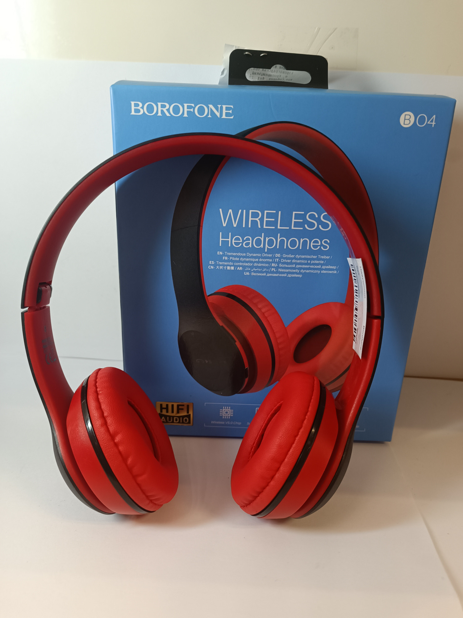 Навушники Borofone BW04 4