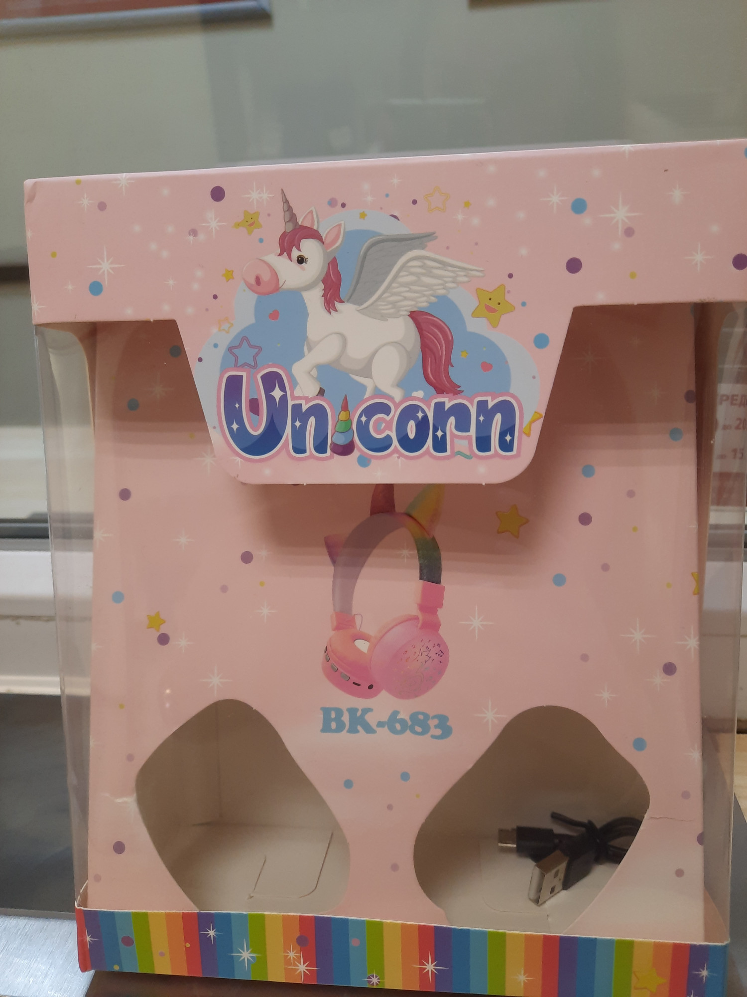 Навушники бездротові Unicorn (BK-683)  4