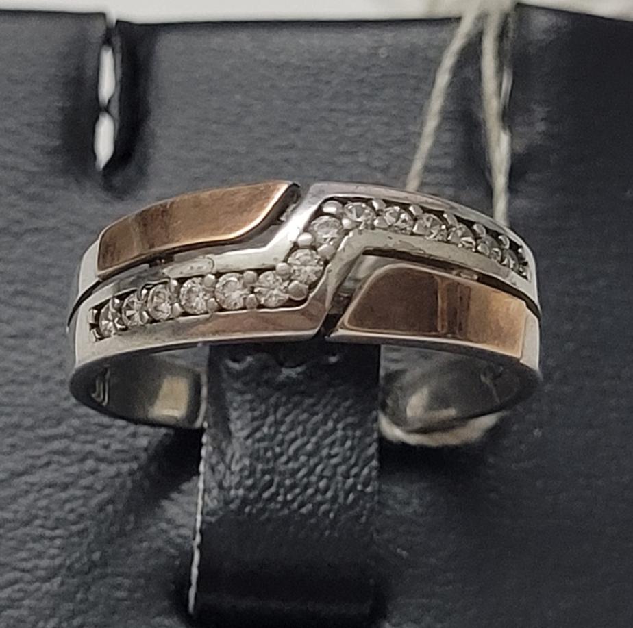 Серебряное кольцо с позолотой и цирконием (30509871) 0
