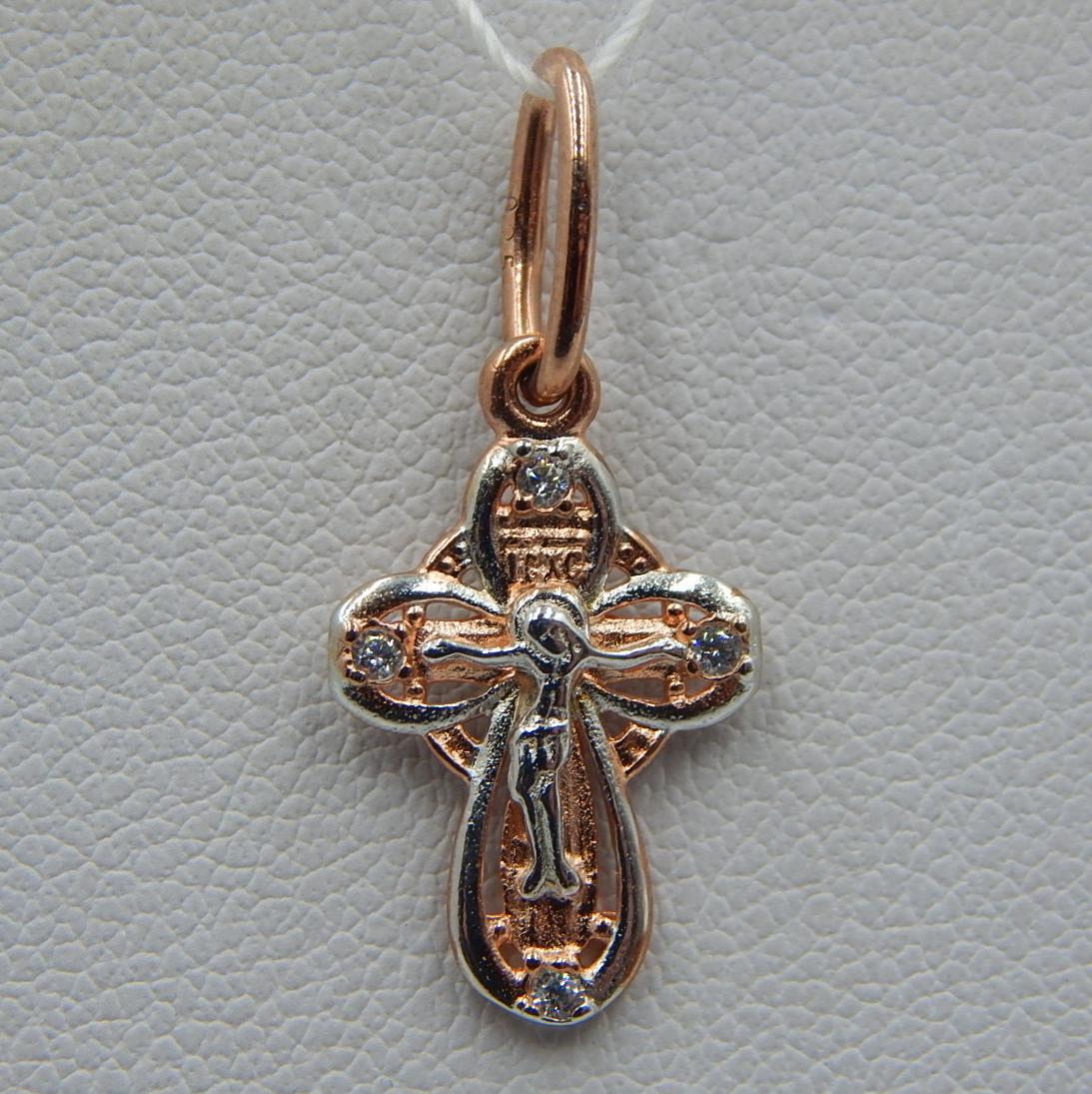 Серебряный подвес-крест с позолотой и цирконием (33236463) 0