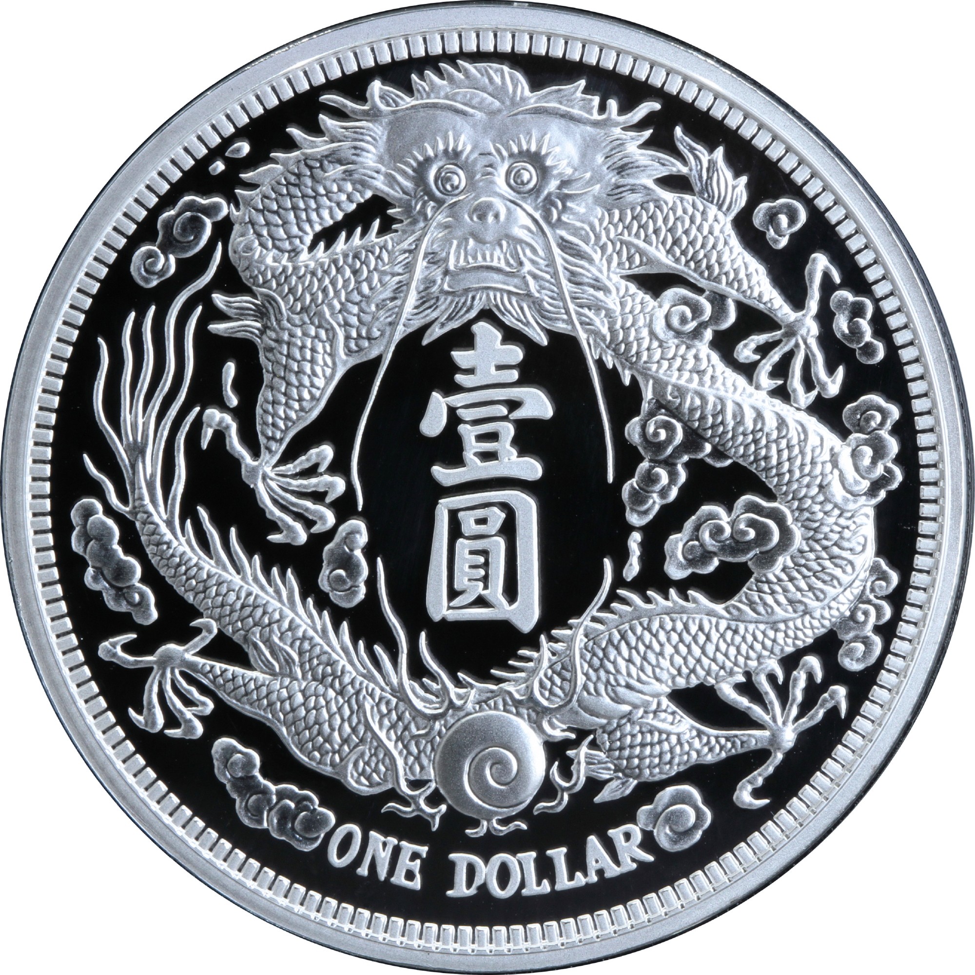 Серебряная монета 1oz Длинноусый Дракон 1 доллар Китай 2019 рестрайк (29127627) 4