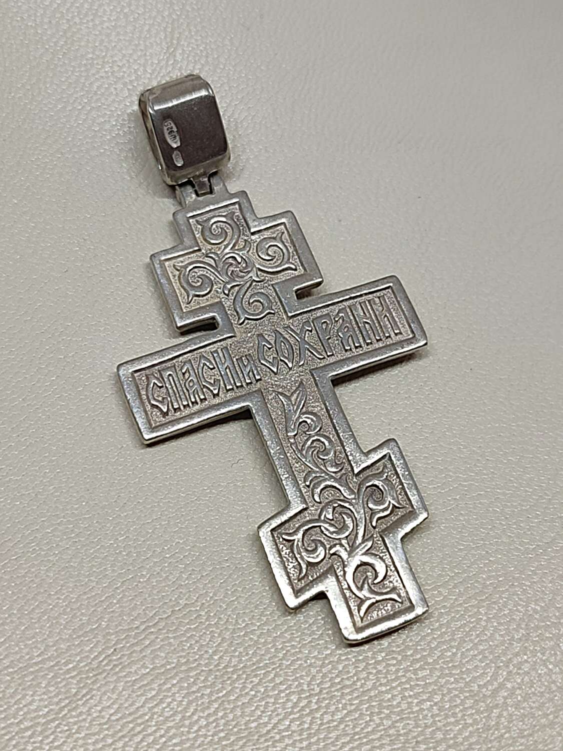 Срібний підвіс-хрест (33827690) 1