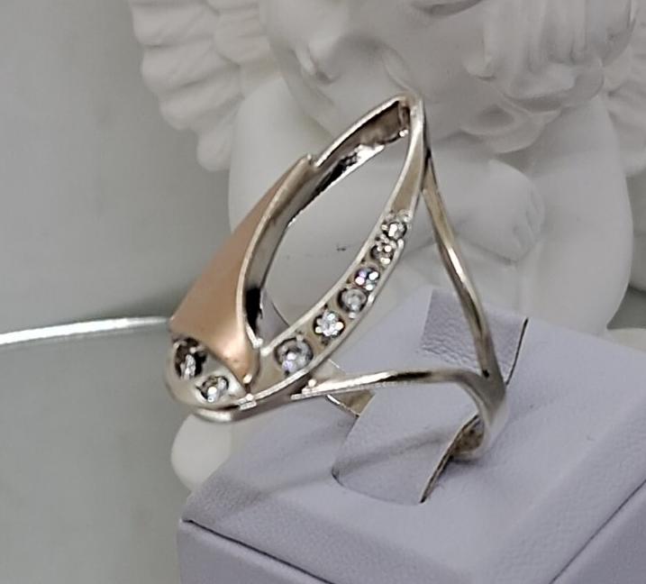 Серебряное кольцо с золотой вставкой и цирконием (32338290) 1