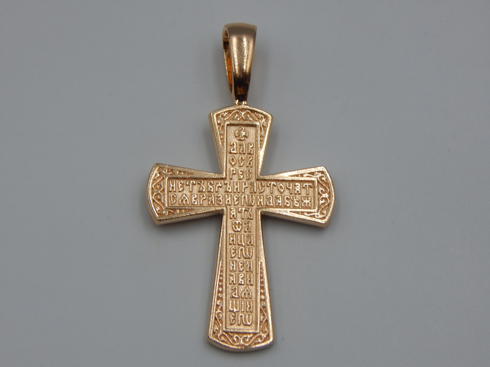 Підвіс-хрест з червоного золота (33698370) 1