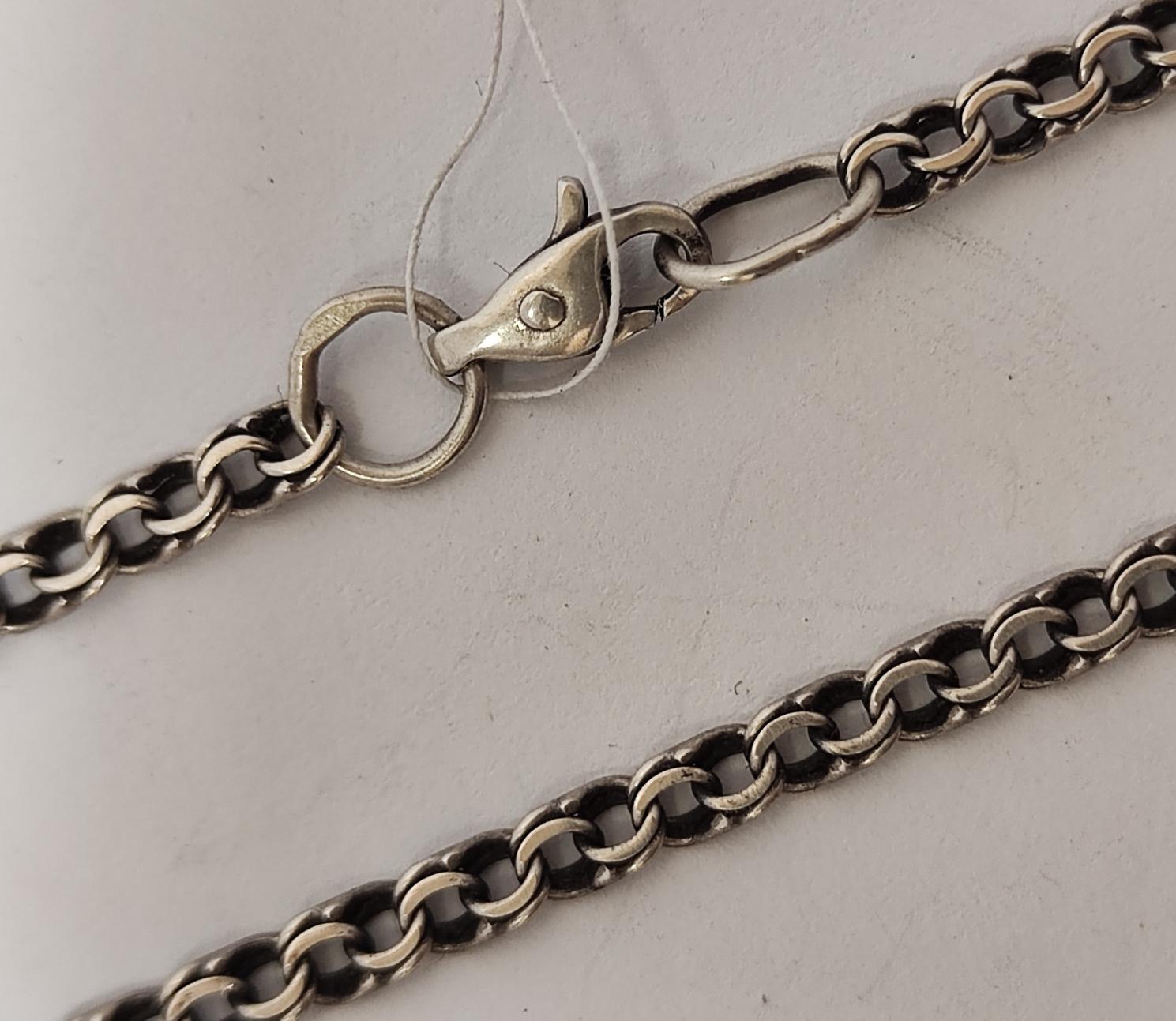 Серебряная цепь с плетением Бисмарк (33723827) 0