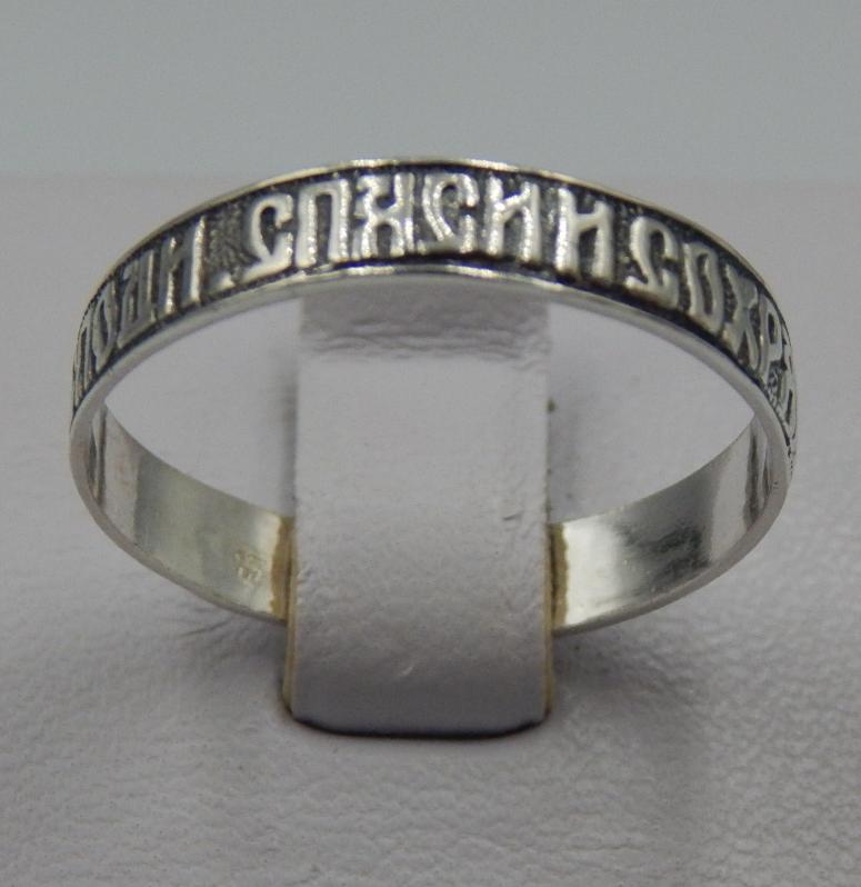 Серебряное кольцо (32071205) 0