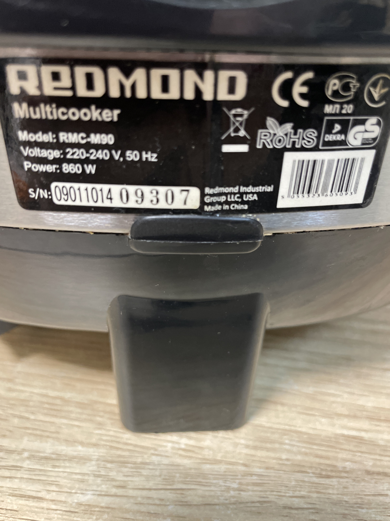 Мультиварка Redmond RMC-M90 5