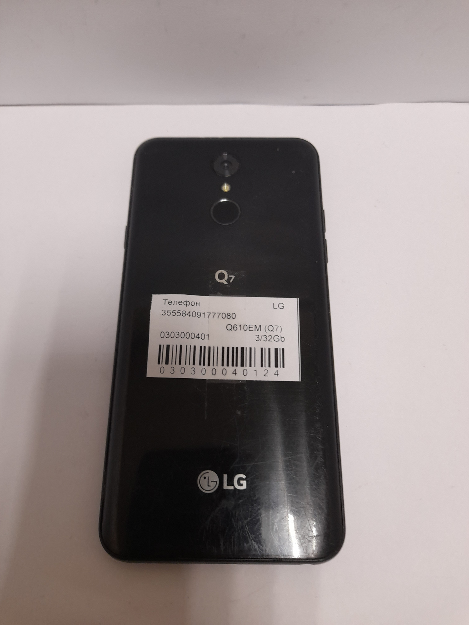 LG Q7 3/32Gb 3