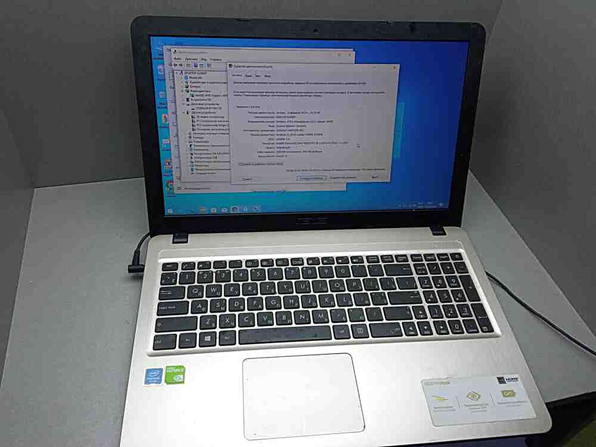 Ноутбук Asus X540M (Intel Pentium N5000/4Gb/HDD500Gb) (33944706) 0