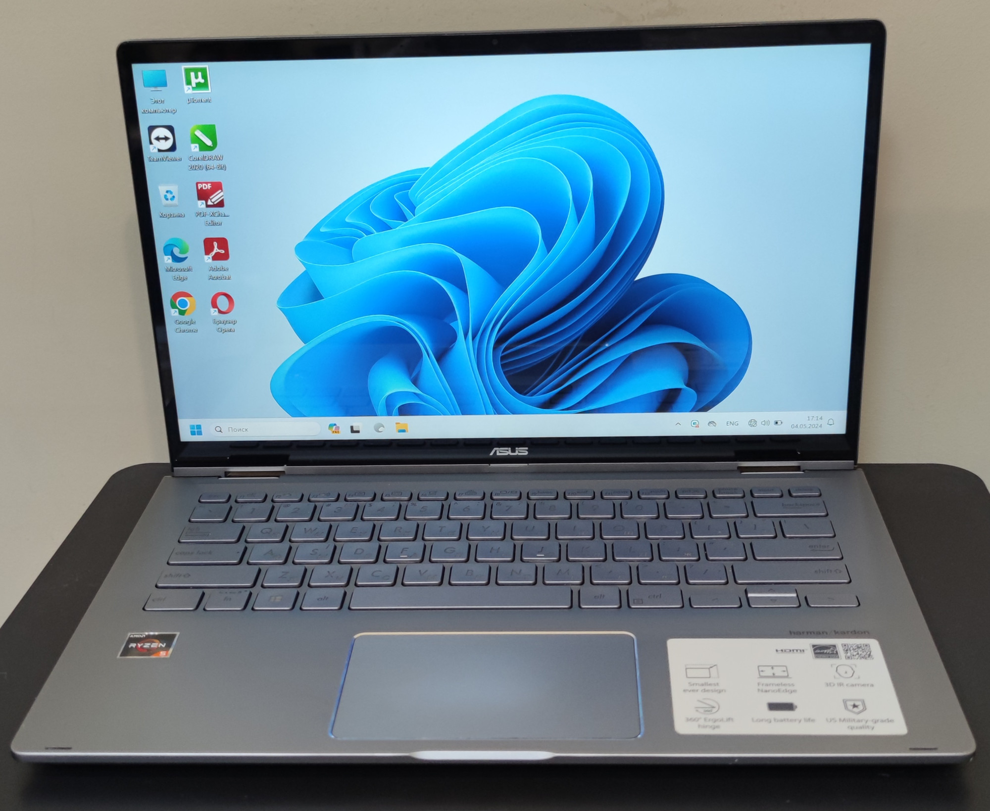 Ноутбук Asus ZenBook Flip 14 Q406DA (Q406DA-BR5T6) 0