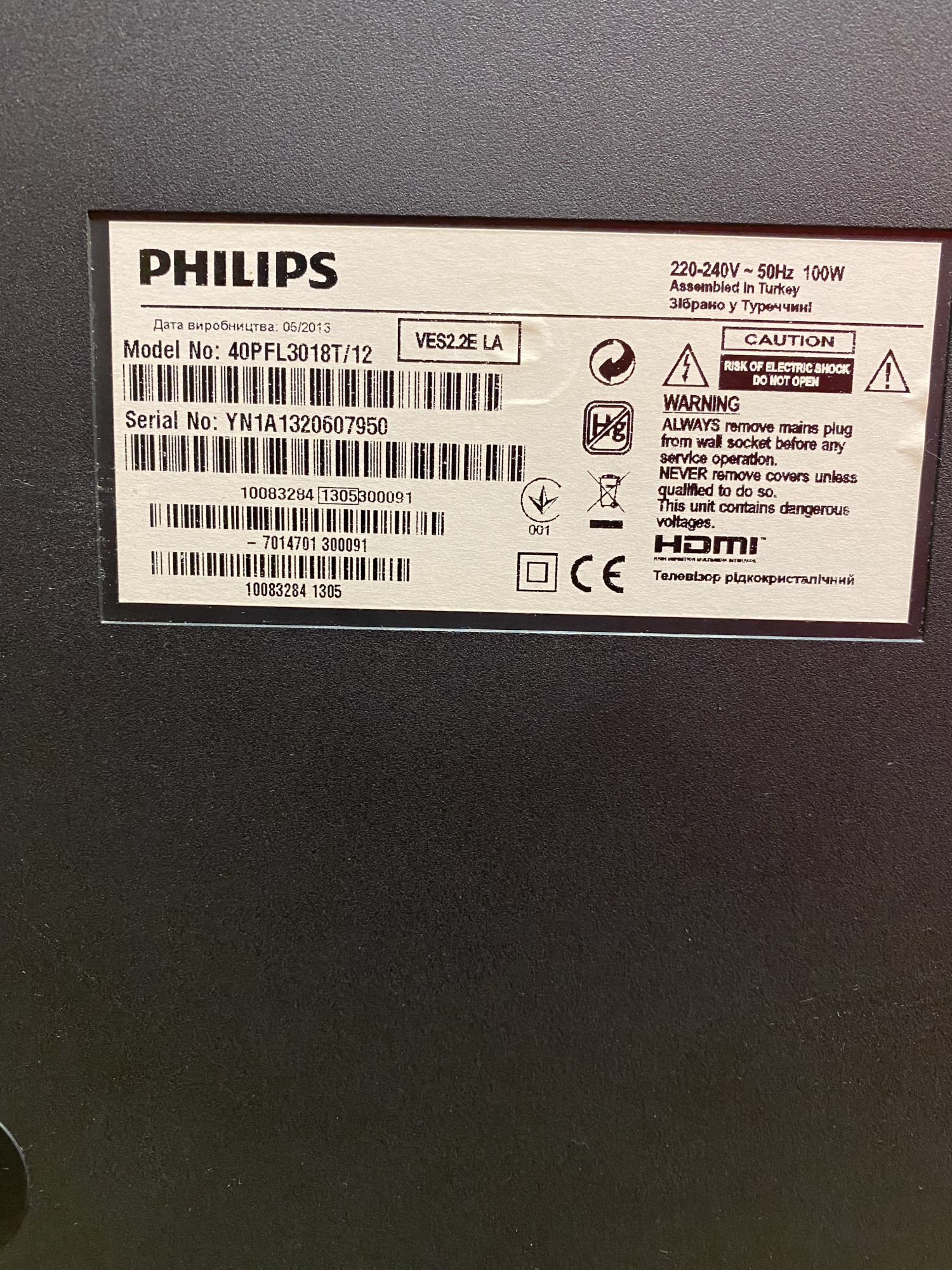 Телевізор Philips 40PFL3018T 4