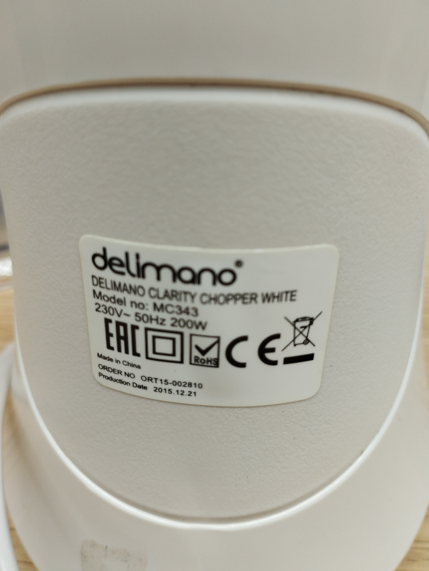 Подрібнювач Delimano Clarity MC343  2