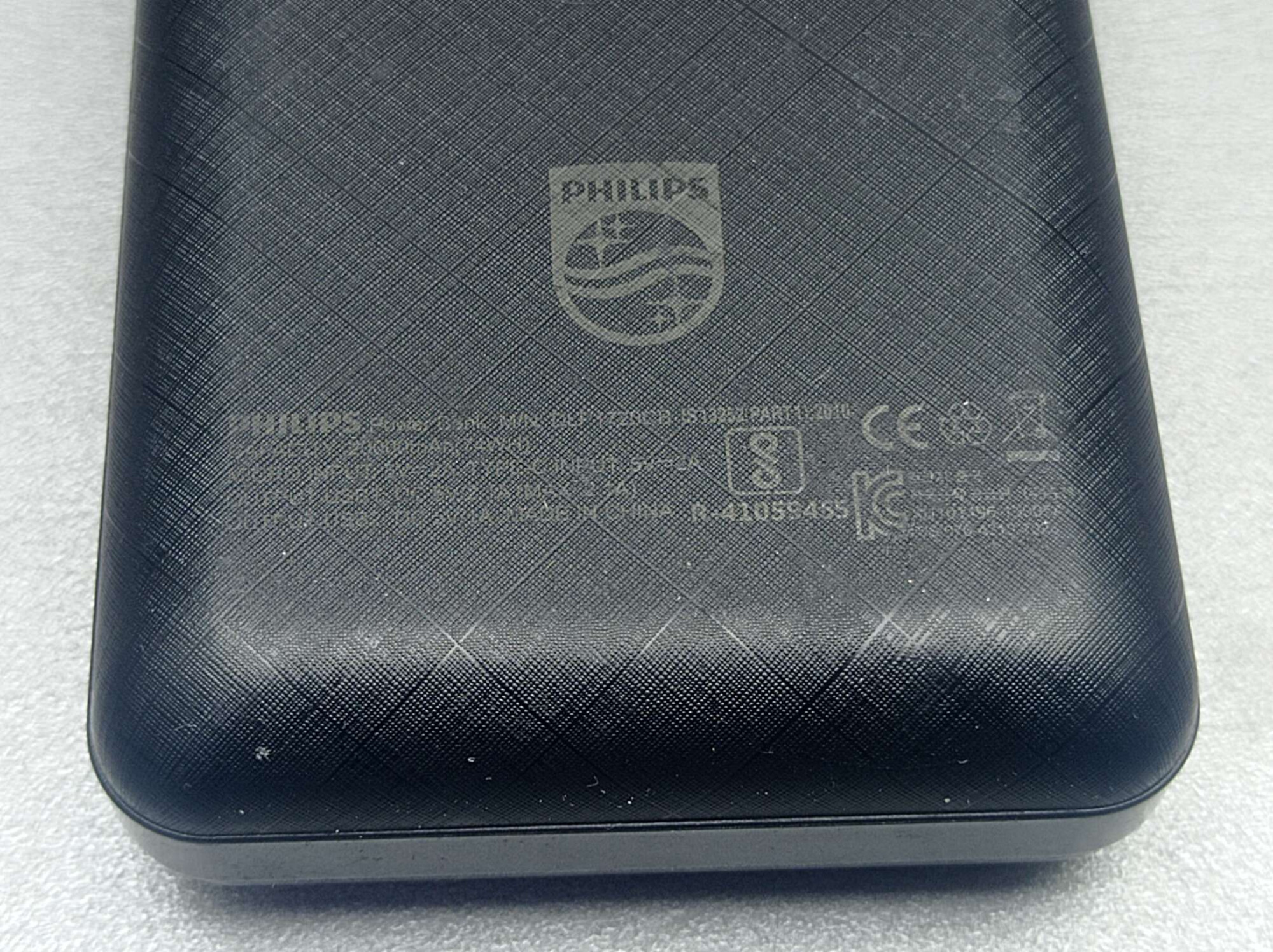 Power Bank Philips 20000 mAh DLP1720CB 7