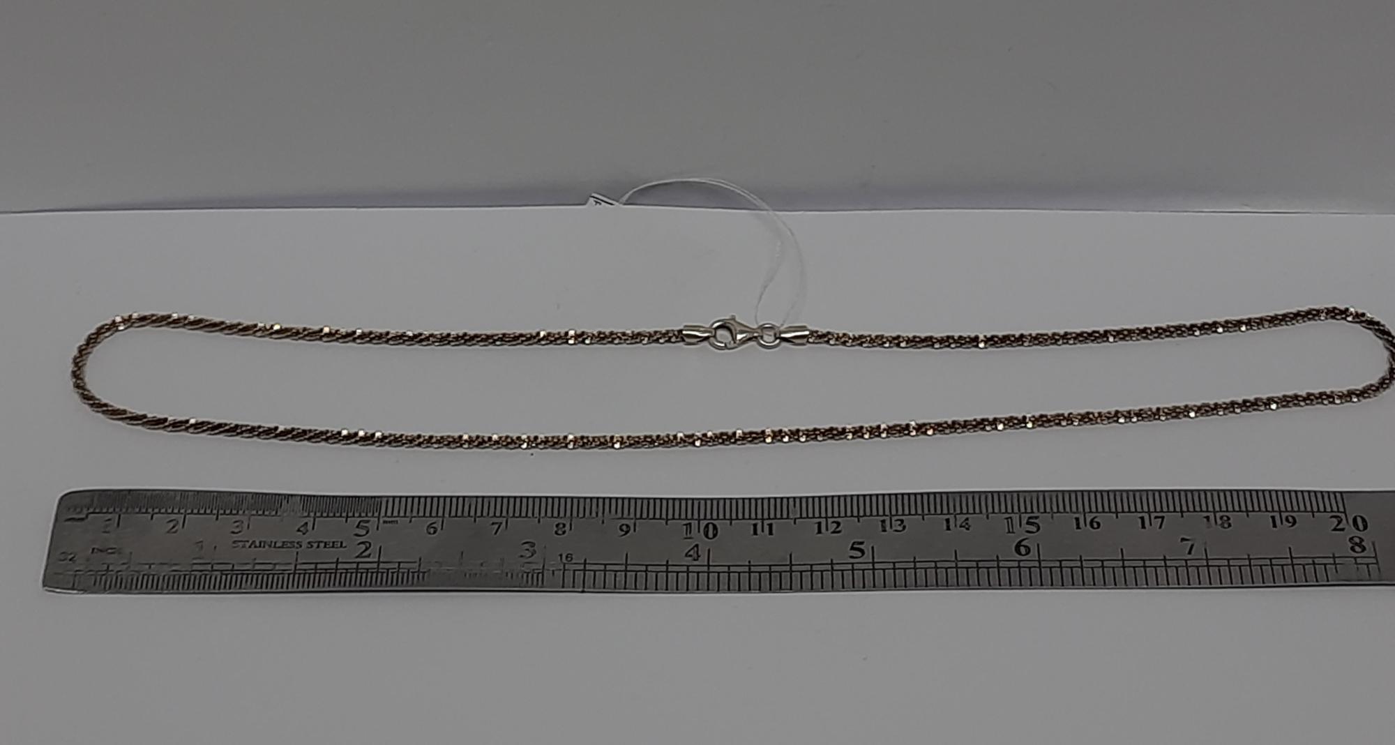 Серебряная цепь с плетением Фантазийное (33847746) 2