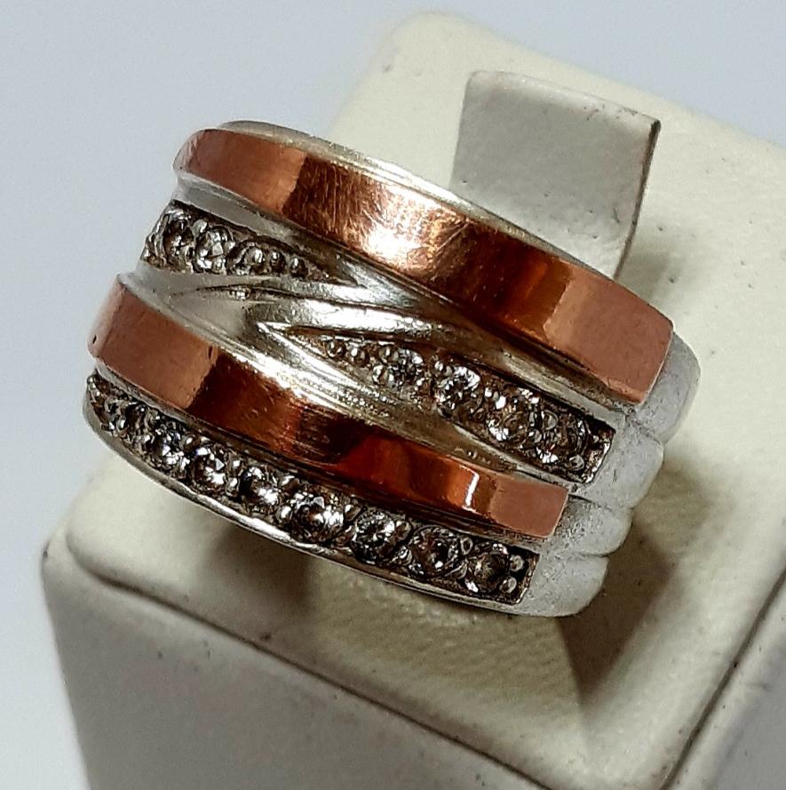Серебряное кольцо с позолотой и цирконием (33647250) 0