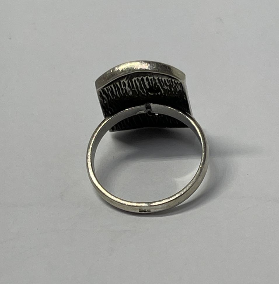 Серебряное кольцо с цирконием (33800576) 2