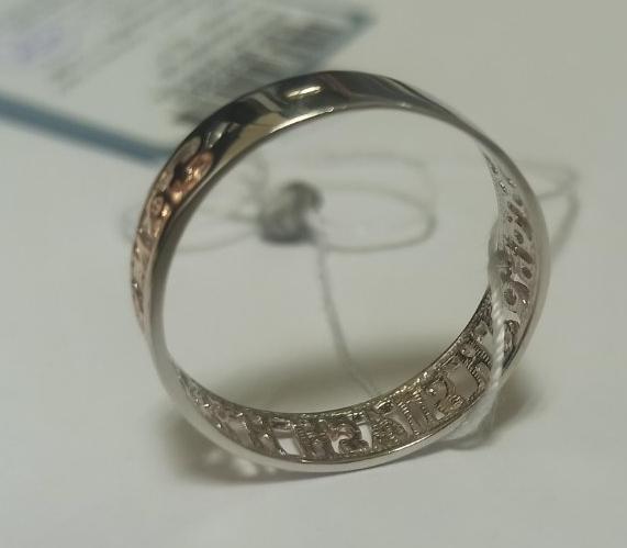 Серебряное кольцо (29287325) 1