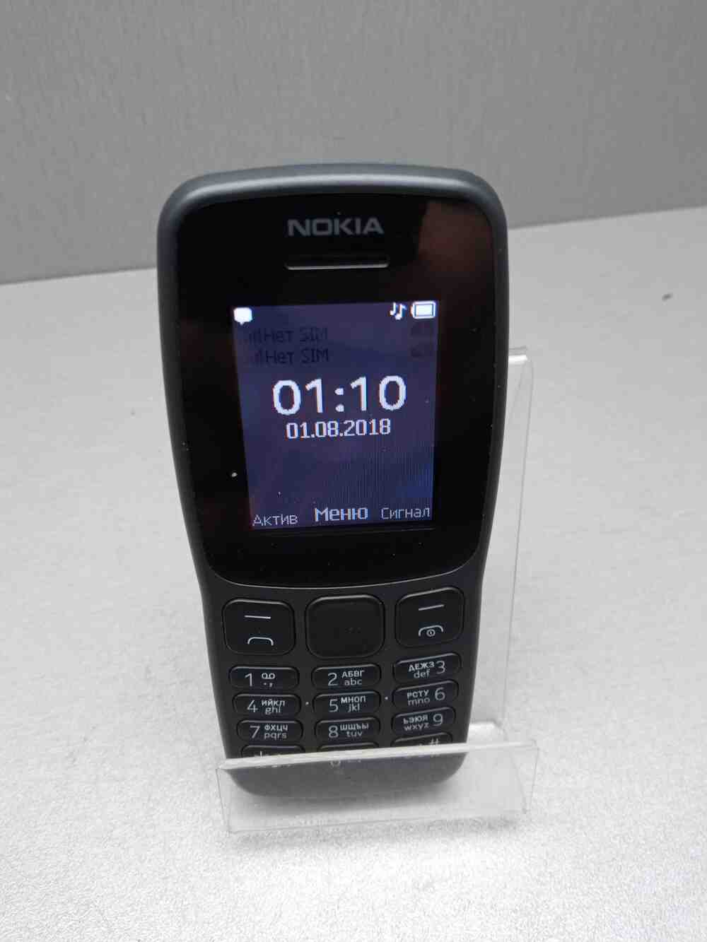 Nokia 106 DS TA-1114 2