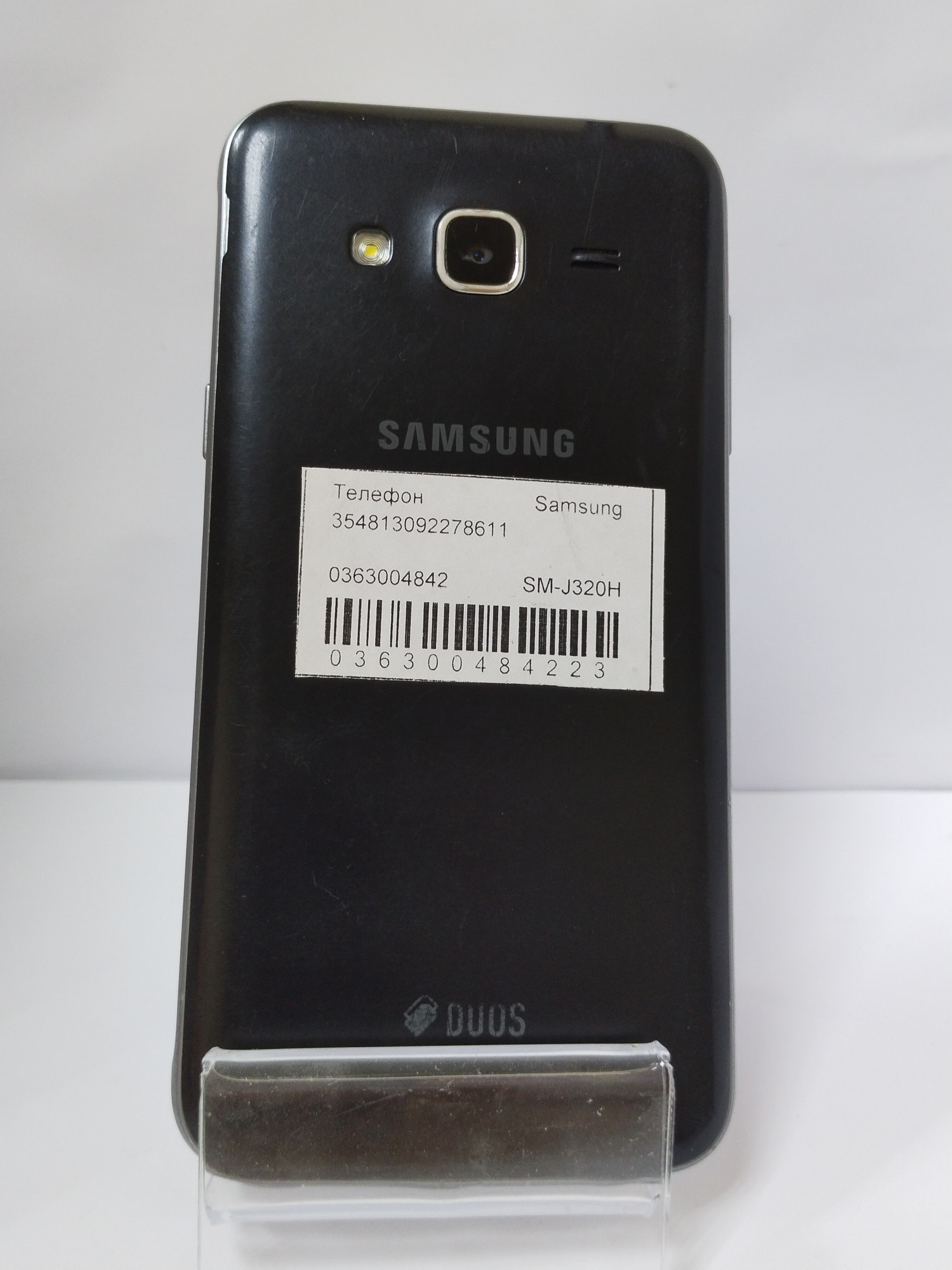 Samsung Galaxy J3 2016 Black (SM-J320HZKD) 1/8Gb  3