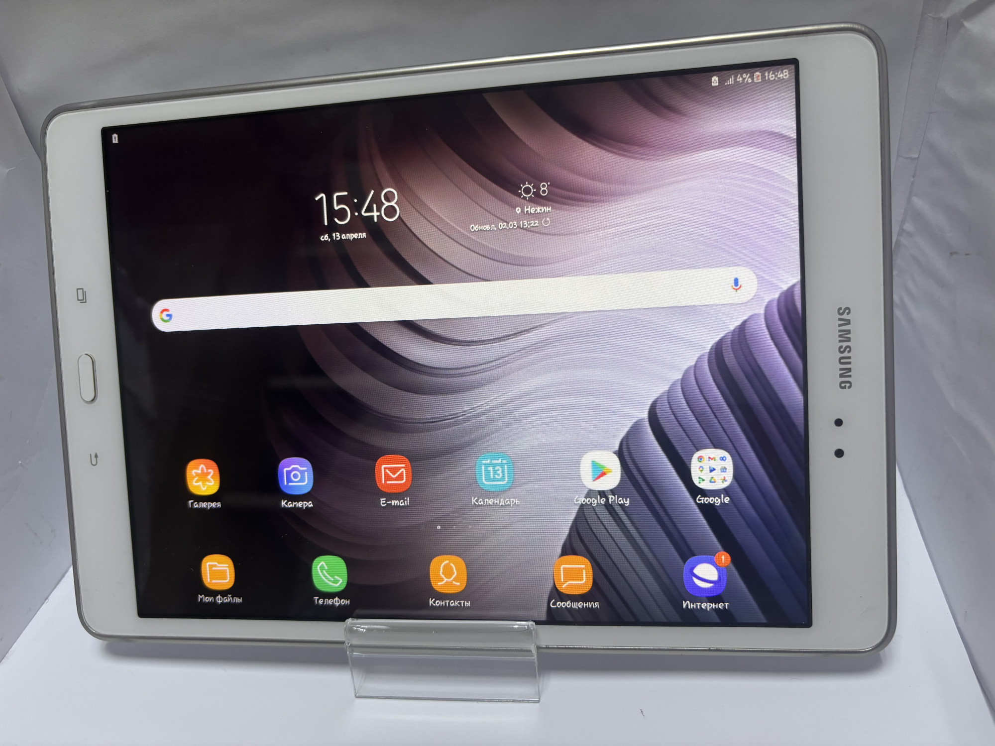 Планшет Samsung Galaxy Tab А SM-T555 2/16Gb 2