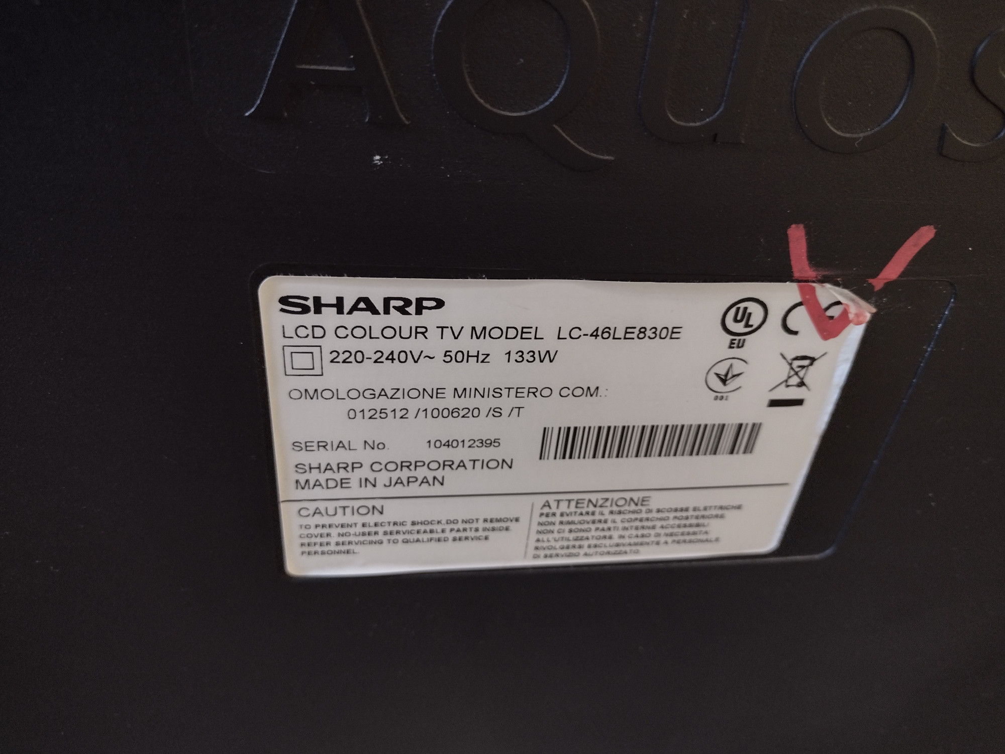 Телевизор Sharp LC-46LE830E 2