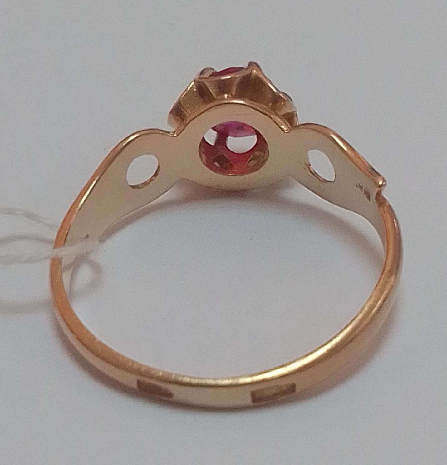 Кольцо из красного золота с цирконием (32767588) 6
