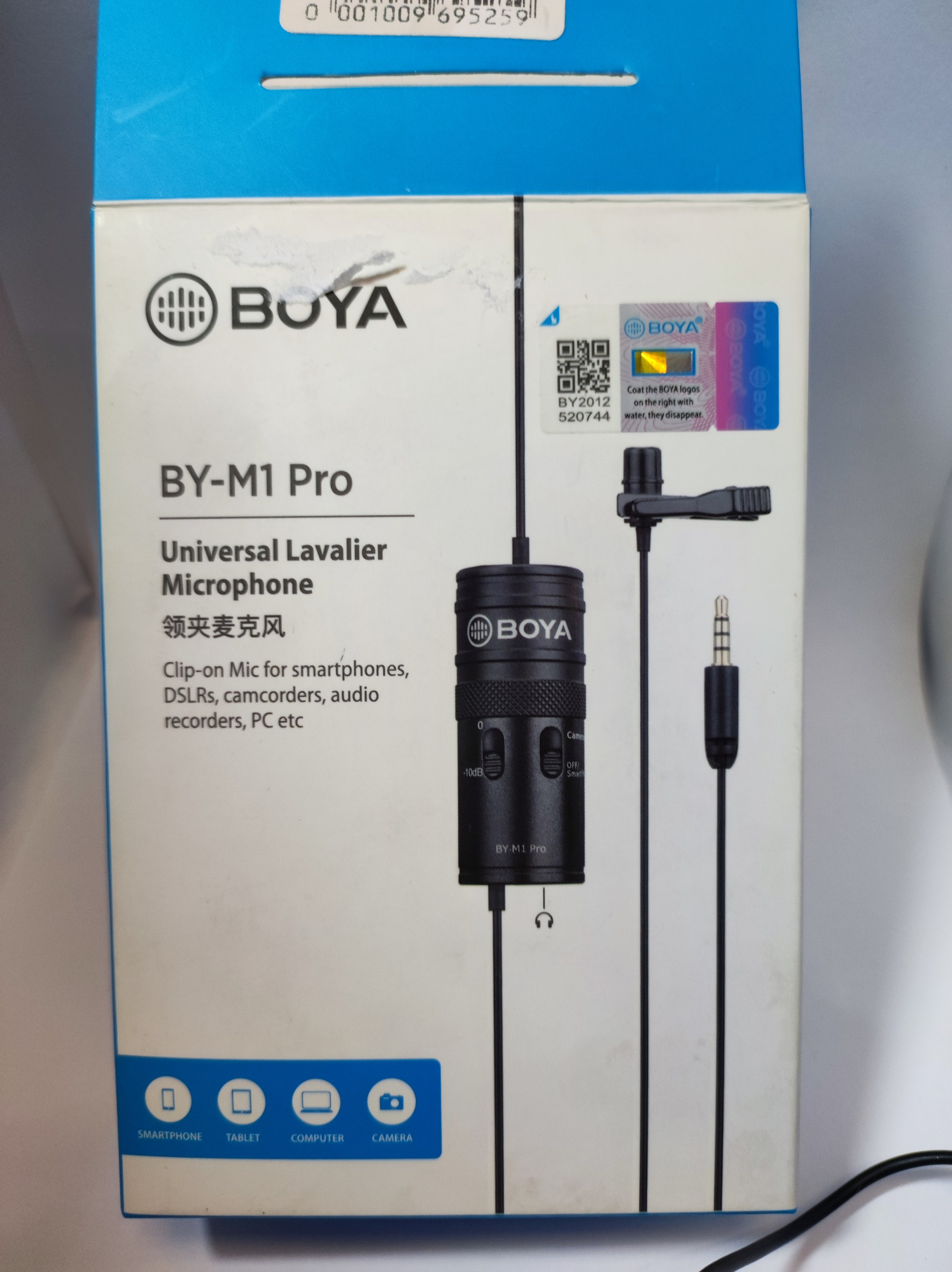 Микрофон BOYA BY-M1 Pro 2