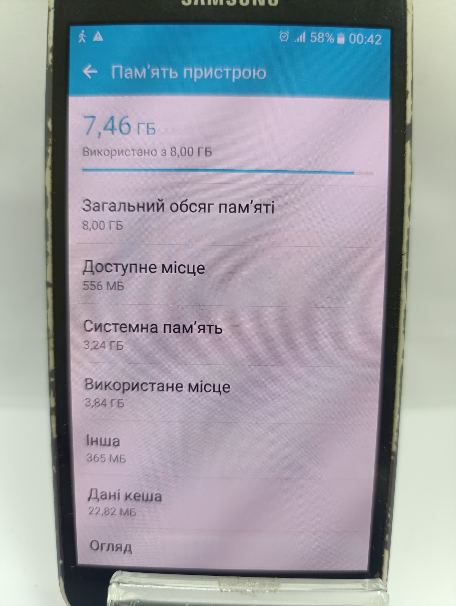 Samsung Galaxy J5 2015 (SM-J500H) 1.5/8Gb  6
