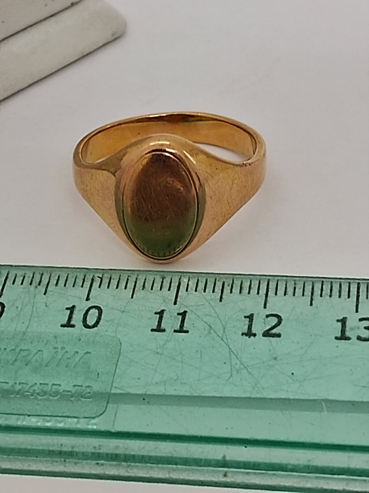 Кольцо из красного золота (33129192) 7