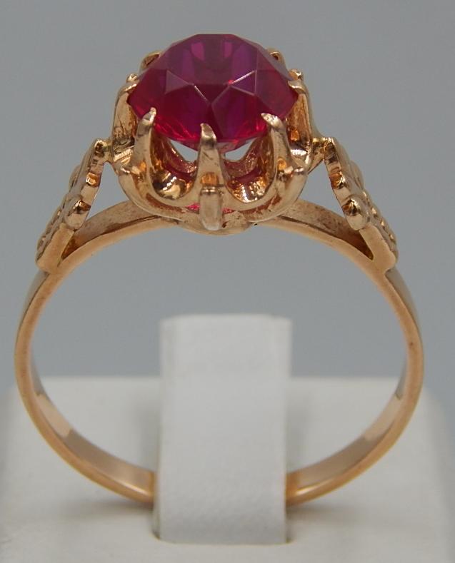 Кольцо из красного золота с корундом (29231392) 1