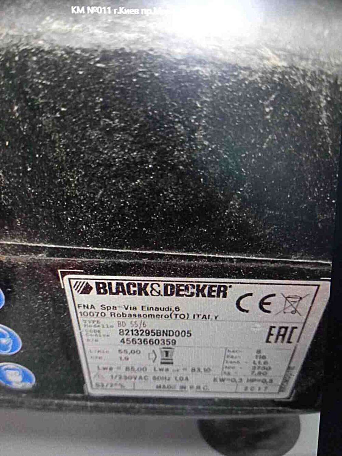 Компресор Black&Decker BD 55/6 1