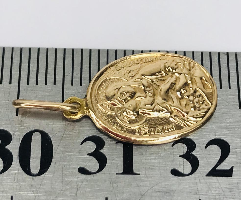 Підвіс-ладанка з червоного золота (33471343) 2