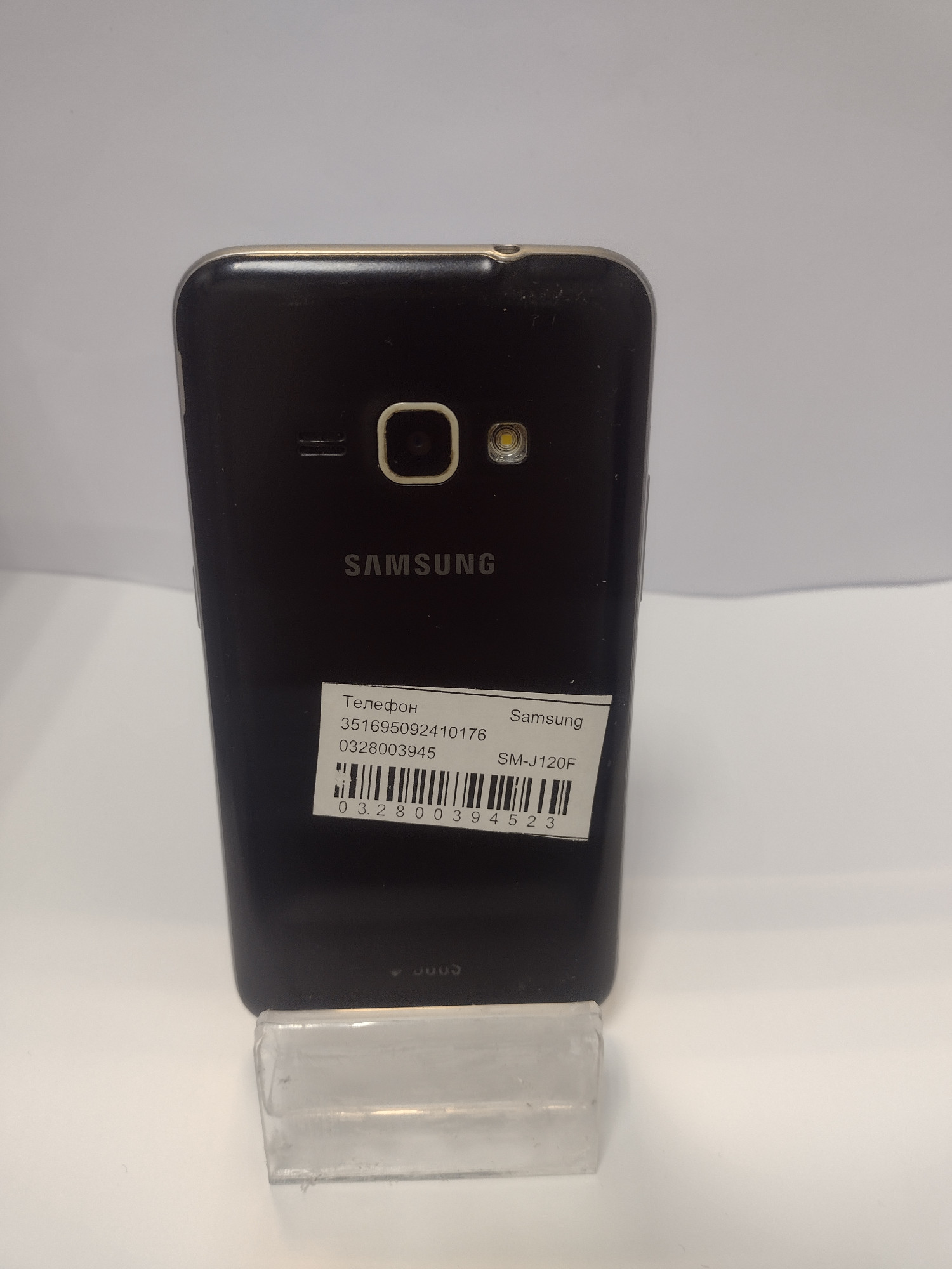Samsung Galaxy J1 (SM-J120F) 2016 1/8Gb 1