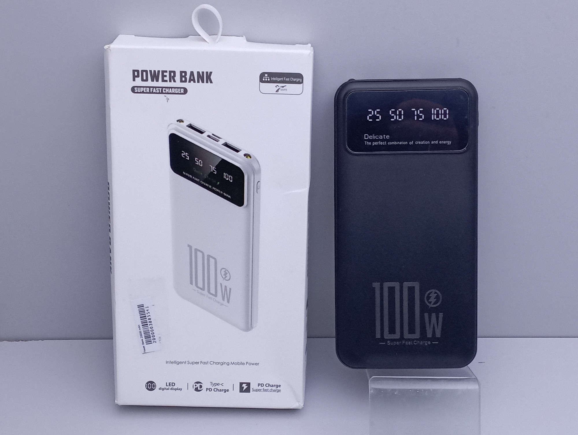 Power Bank 20000 mAh  2