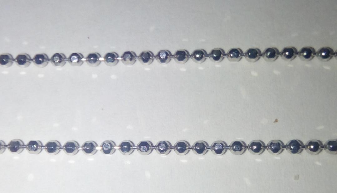 Серебряная цепь с плетением Фантазийное (30519526) 0