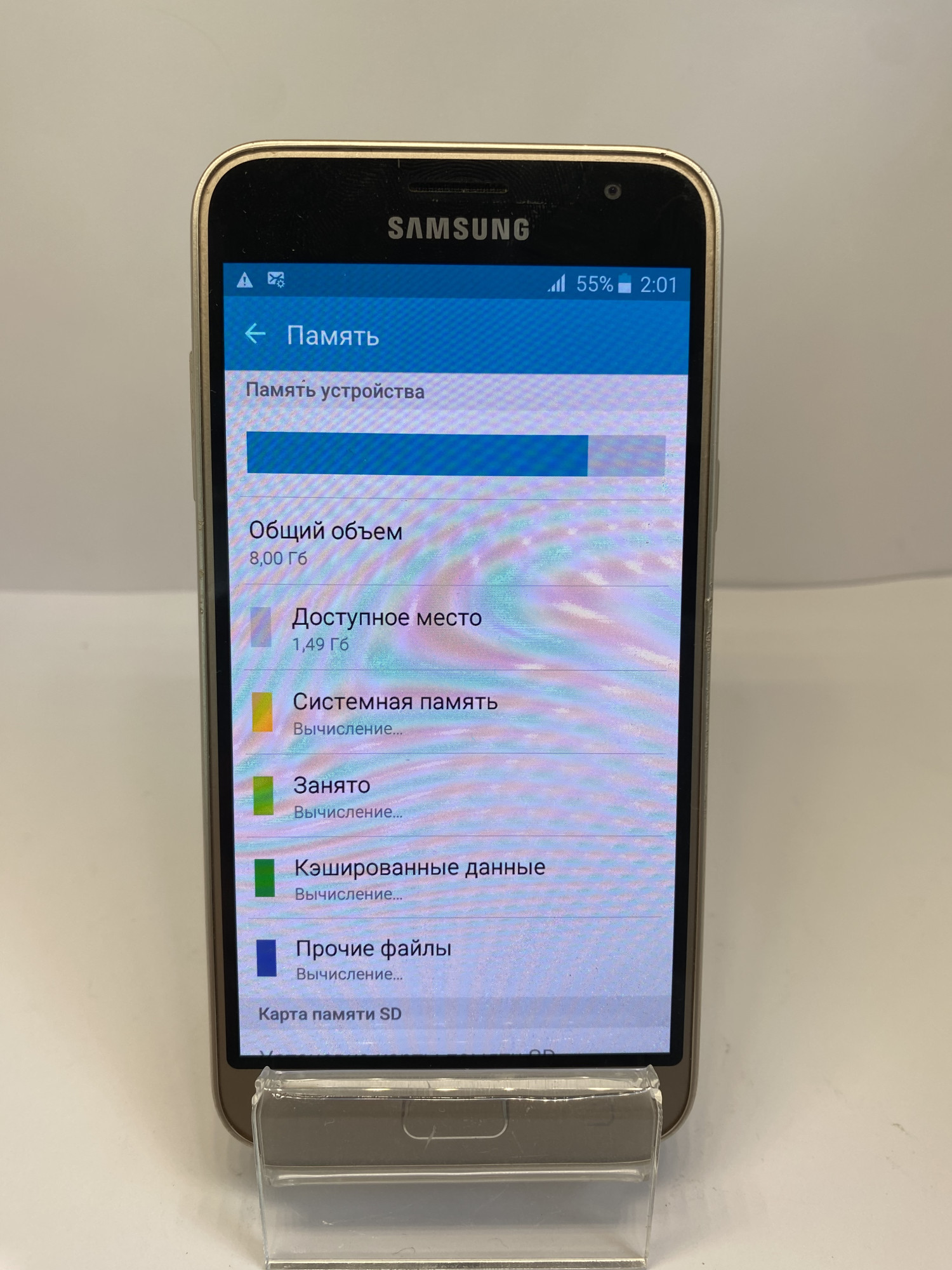 Samsung Galaxy J3 2016 Gold (SM-J320HZDD) 1/8Gb 6