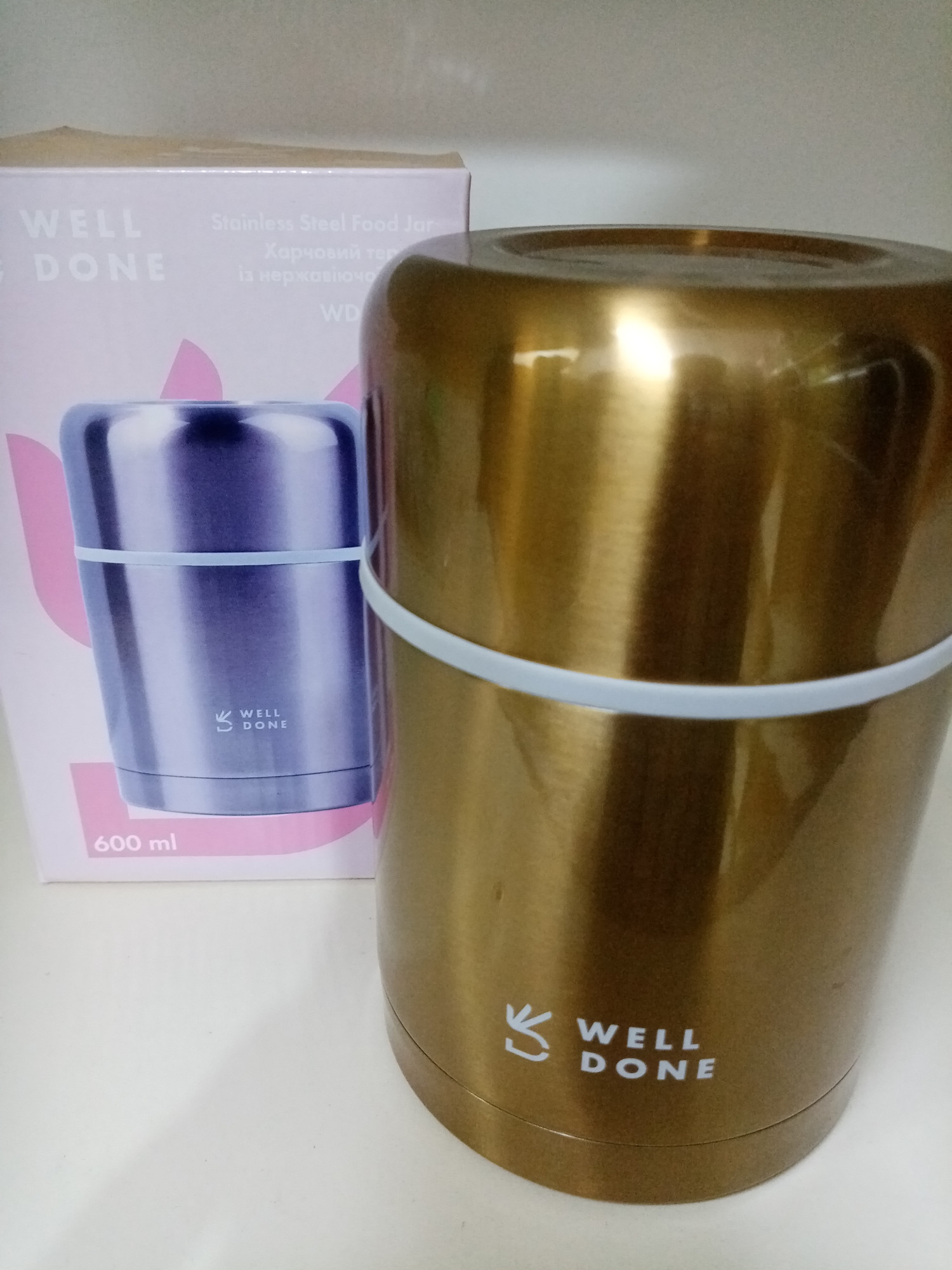 Термос для еды WellDone WD-7016B 3