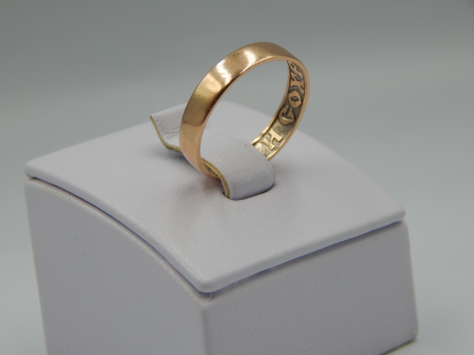 Обручальное кольцо из красного золота (31045169)  3