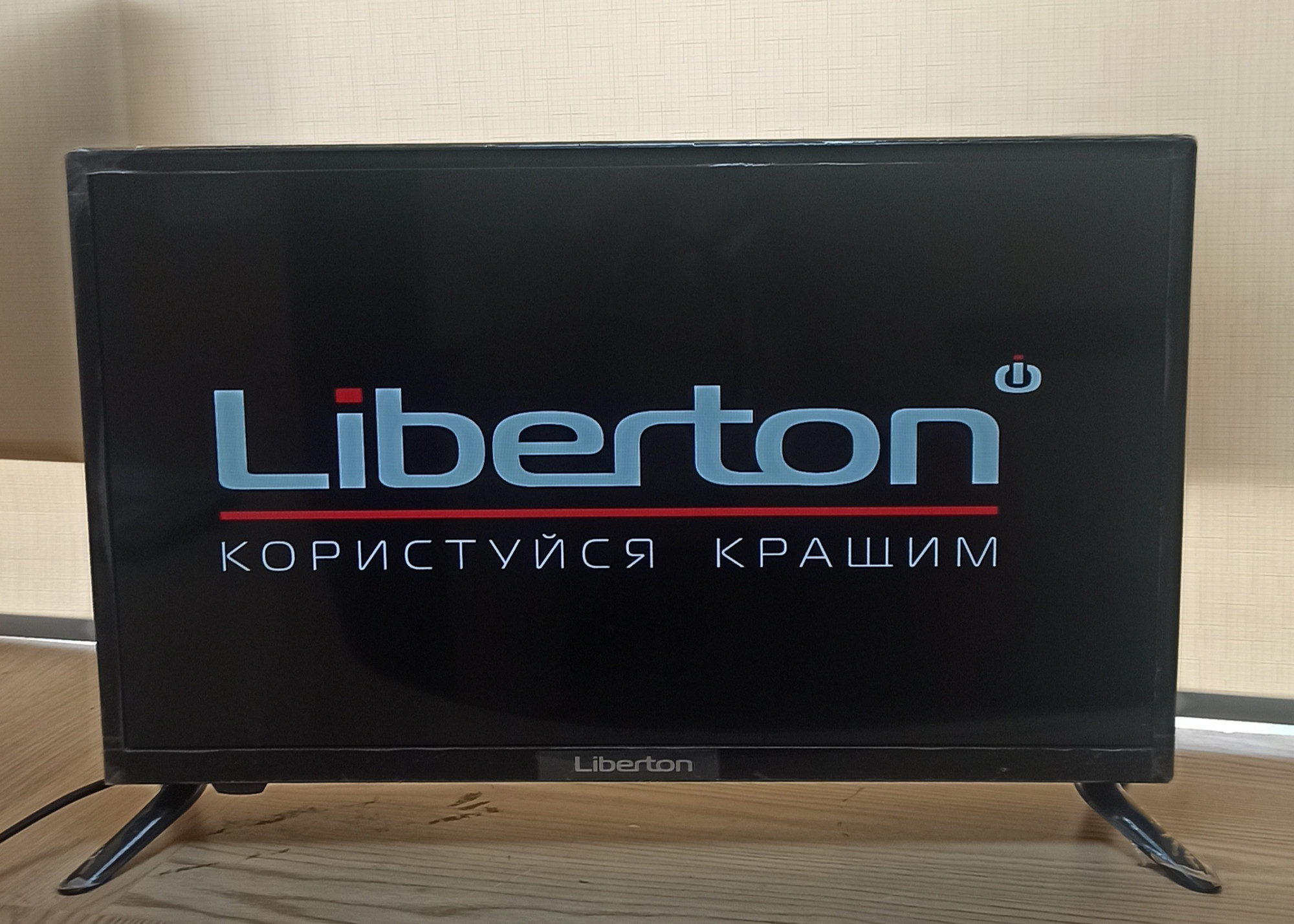 Телевізор Liberton 24TP1HDT 0