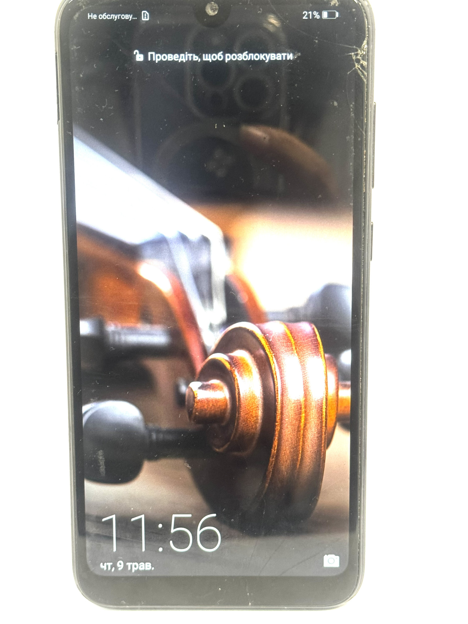 Huawei Y7 2019 3/32Gb (DUB-LX1) 0