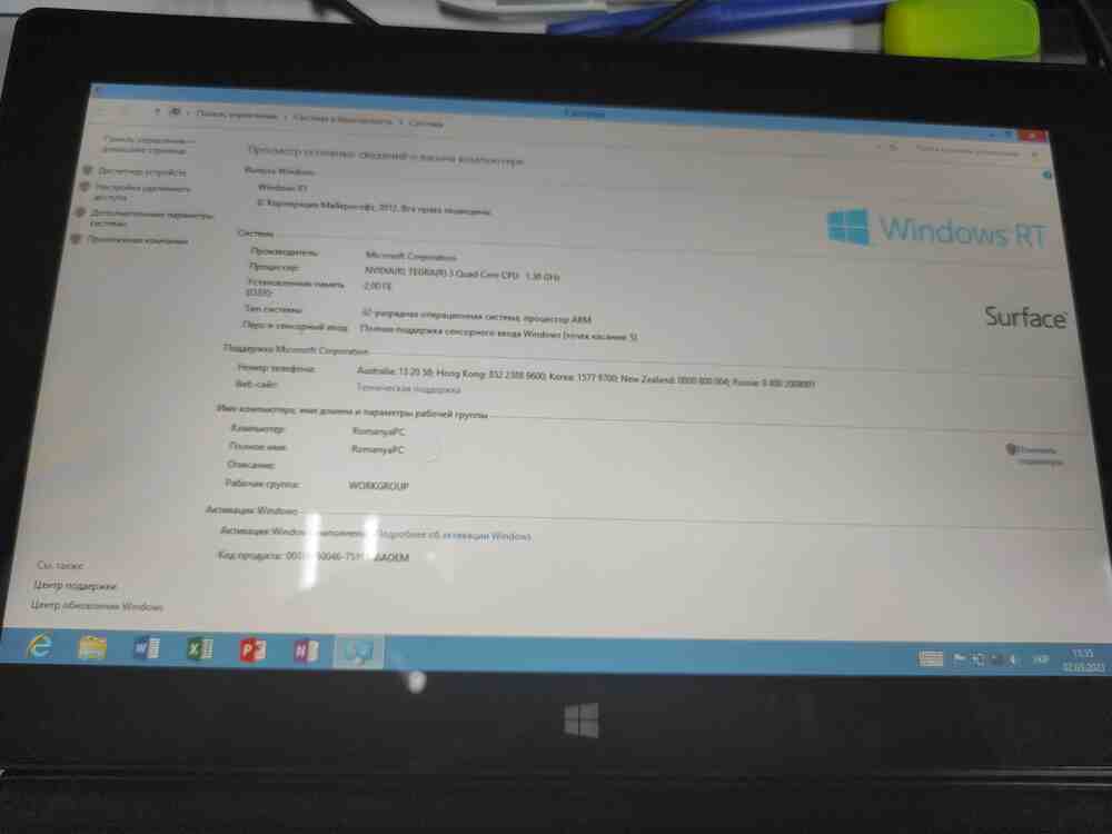 Планшет Microsoft Surface RT 2/32GB (9HR-00016) з клавіатурою 1